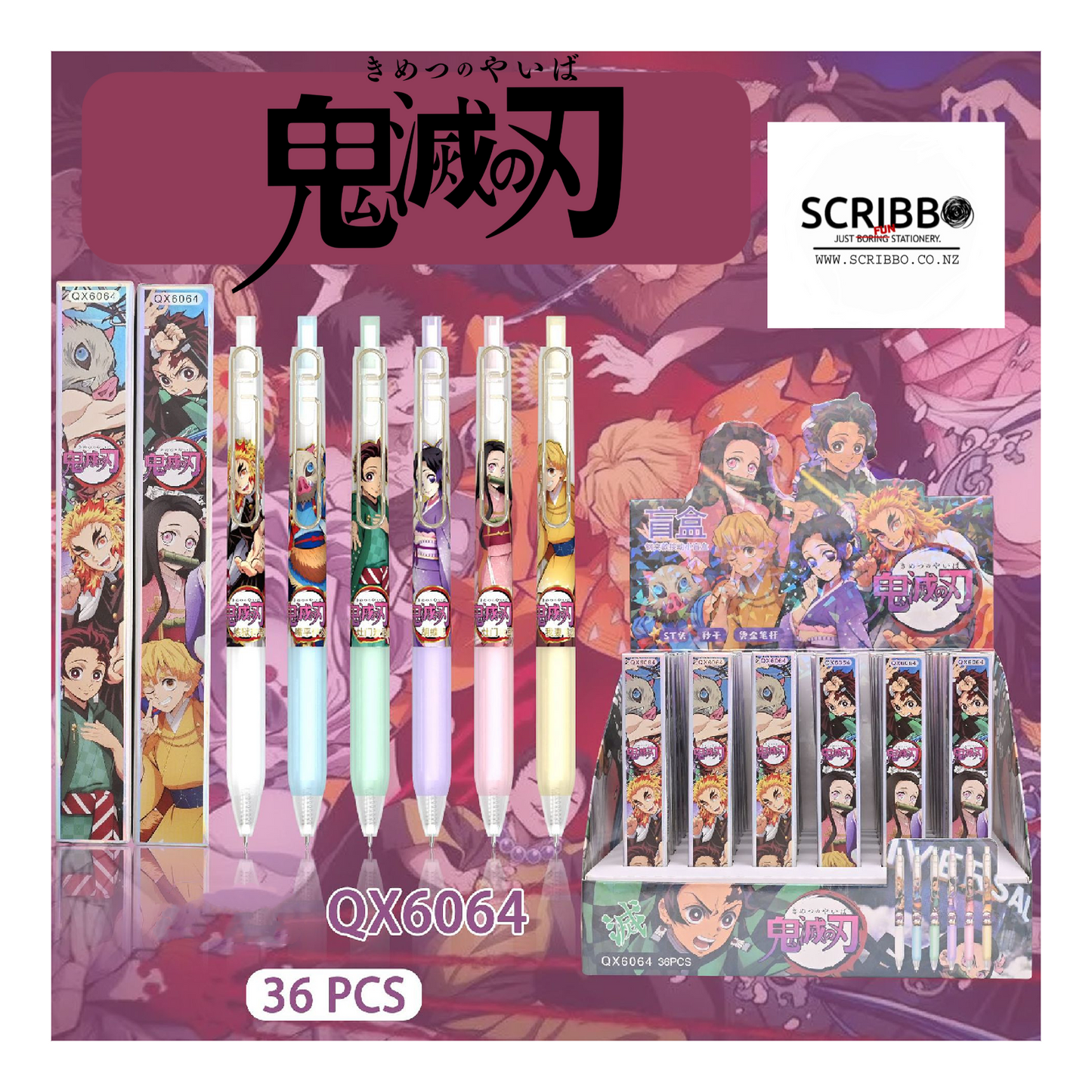 DEMON SLAYER: Kimetsu no Yaiba Blind Box Pen - 1 pc